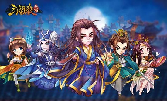 三国杀最新活动,时代的盛宴盛大开启!