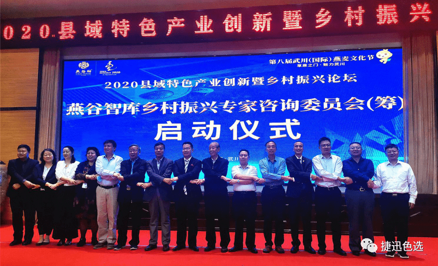 乌海最新招聘,多维视角下的行业与个人选择发展分析