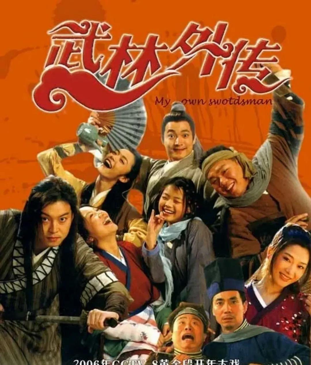 最新2017电视剧,小巷深处的隐藏瑰宝