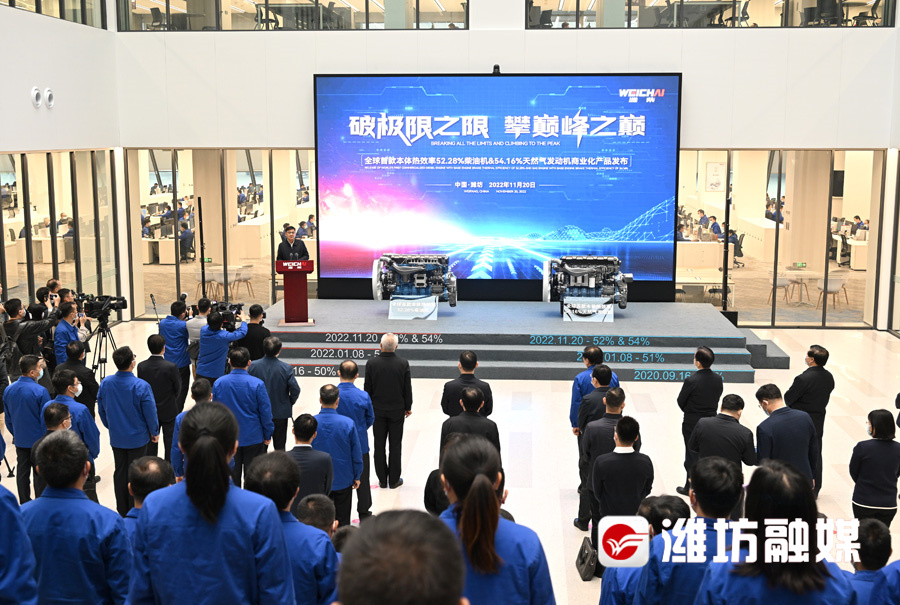 宿州最新新闻,高科技产品引领未来,体验科技魅力改变生活