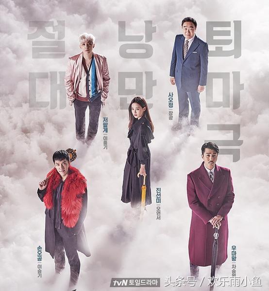 韩国旅游最新动态,温馨旅程的日常体验