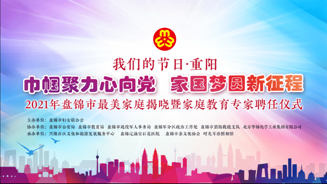 博兴最新招聘，变化中的自信与成就感，学习引领美好未来