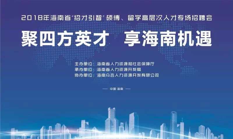 博兴最新招聘,变化中的自信与成就感,学习引领美好未来