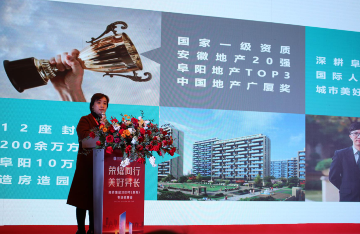 博兴最新招聘,变化中的自信与成就感,学习引领美好未来