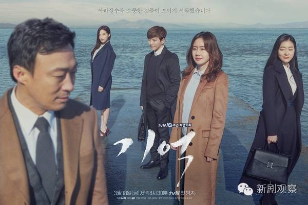 最新热门电视剧与隐藏特色小店背后的故事揭秘