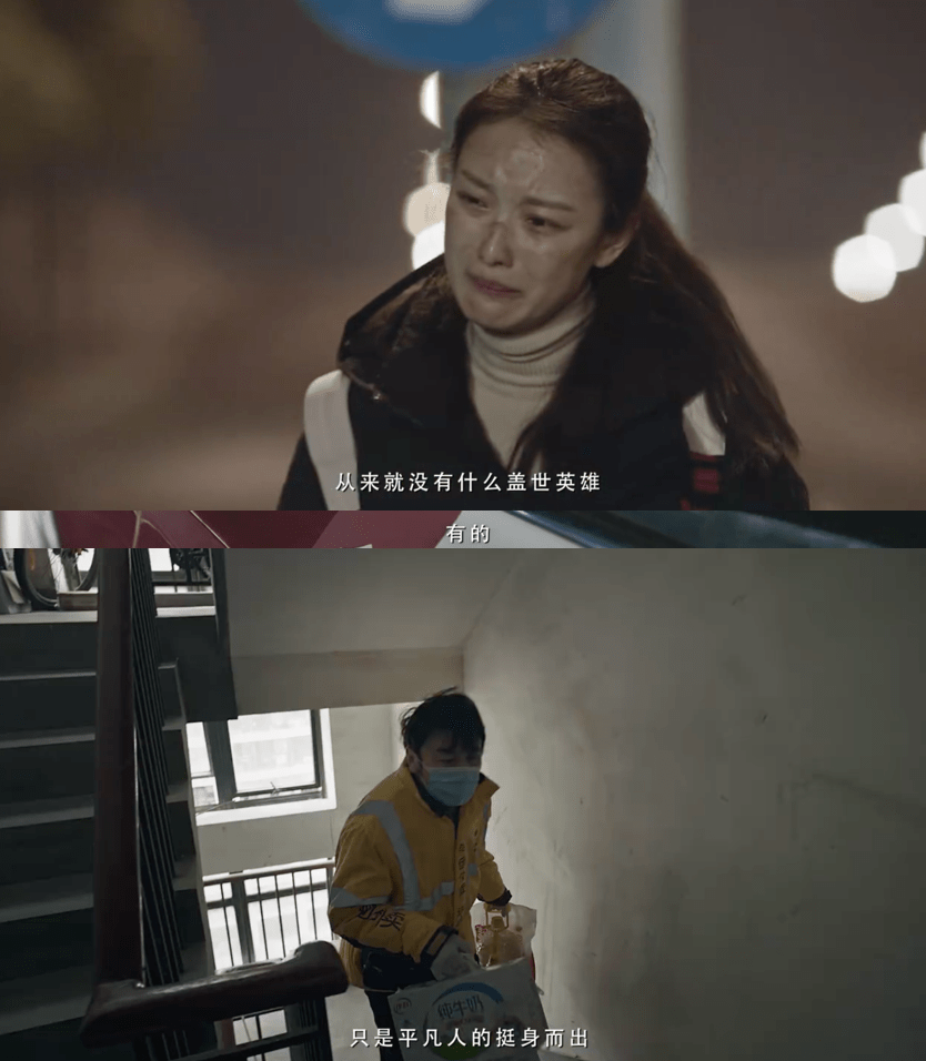 最新热门电视剧与隐藏特色小店背后的故事揭秘