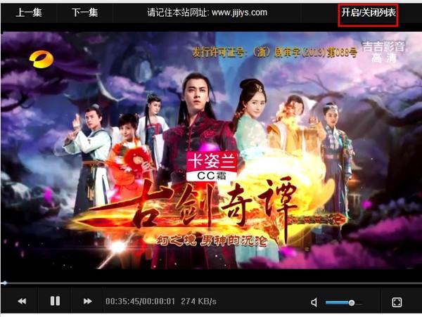 吉吉最新电影科技巨献重塑视界之梦,科技与艺术的完美融合