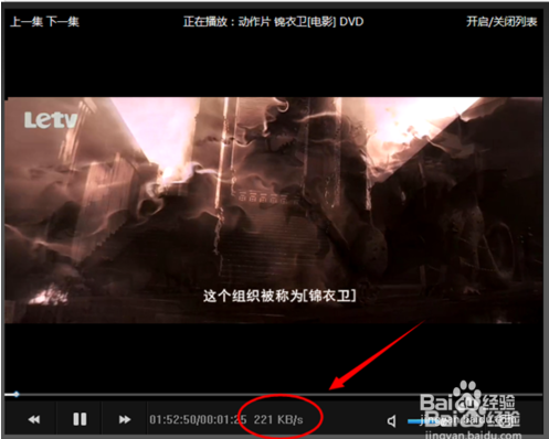 吉吉最新电影科技巨献重塑视界之梦,科技与艺术的完美融合