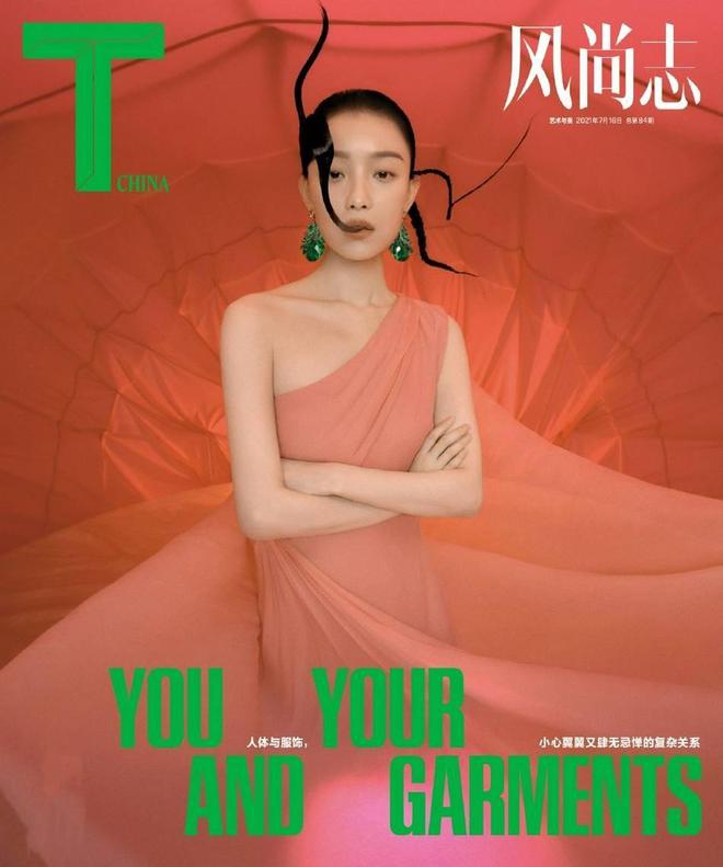 倪妮最新科技巨献电影,重塑视界之梦