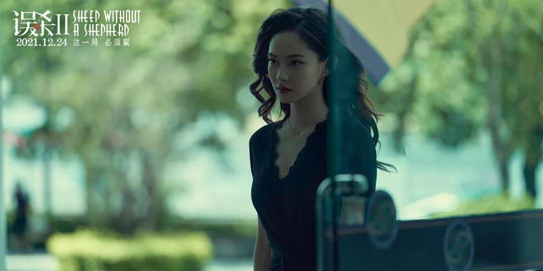 倪妮最新科技巨献电影,重塑视界之梦