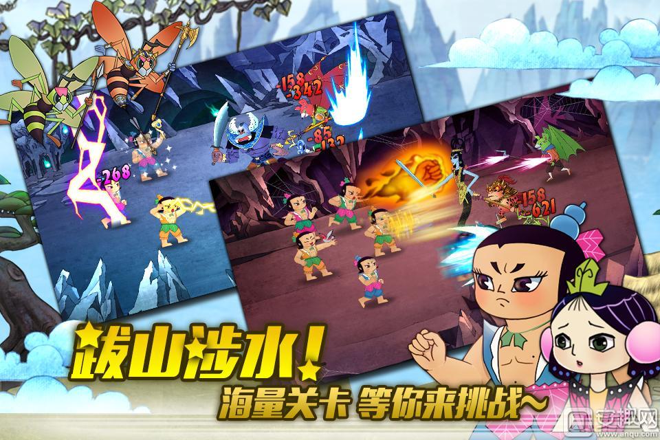 葫芦娃最新版,全新体验与深度故事探索