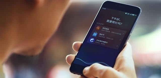 巷弄深处的神秘小店带你探秘最新款手机潮流尖端!