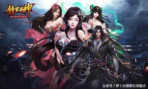 修罗武神最新章节深度探讨