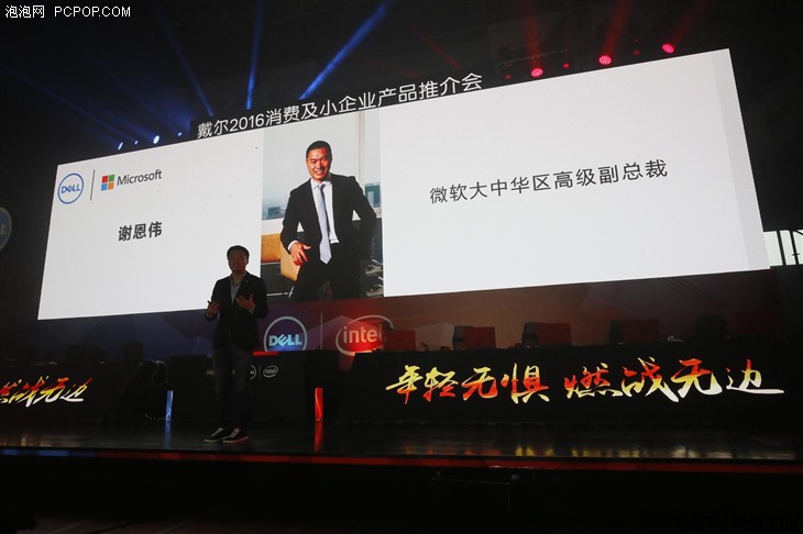 包头科技新品重塑未来生活体验,最新消息震撼登场