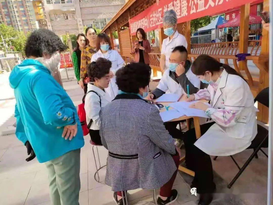 台湾最新事件,城市里的温情日常