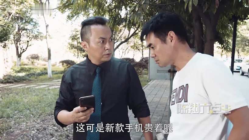 陈翔六点半最新动态,热门话题与娱乐新风尚的探索