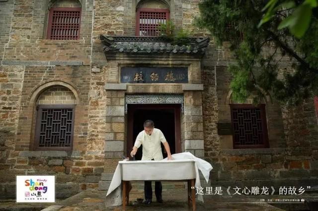 日照最新高科技产品引领未来生活新潮流新闻发布