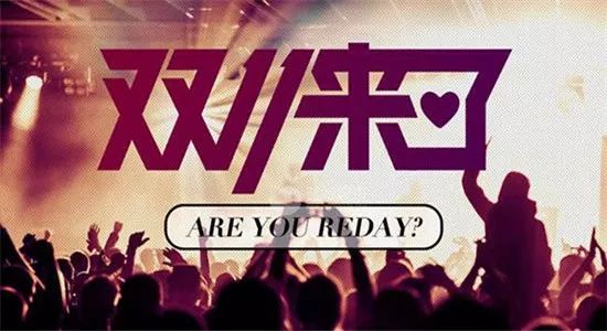 揭秘最新QQ诈骗手段与小巷深处的神秘小店探秘