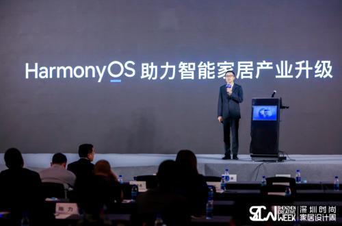 沙钢科技革新引领未来生活新潮流的最新消息