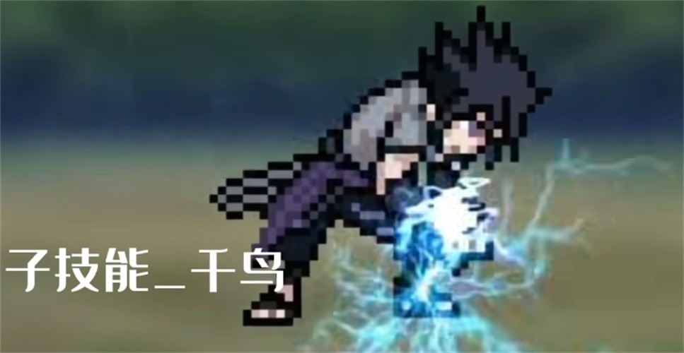 像素火影最新版,数字世界的火影狂欢