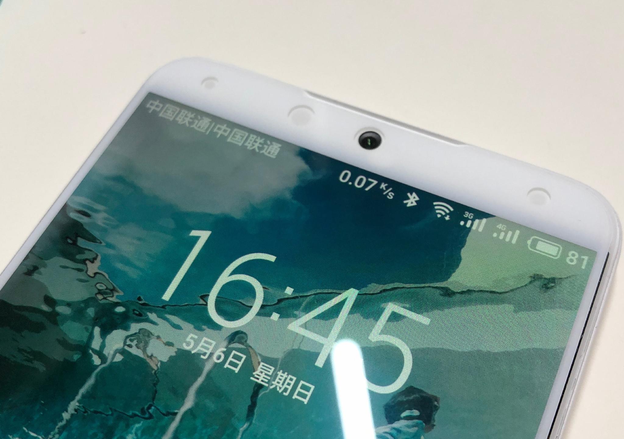 液晶拼接屏 第121页