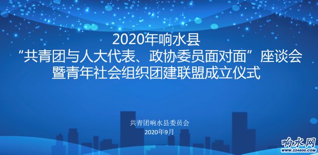 响水最新招聘,友情、机遇与家的温馨交汇日日常闻招聘启事