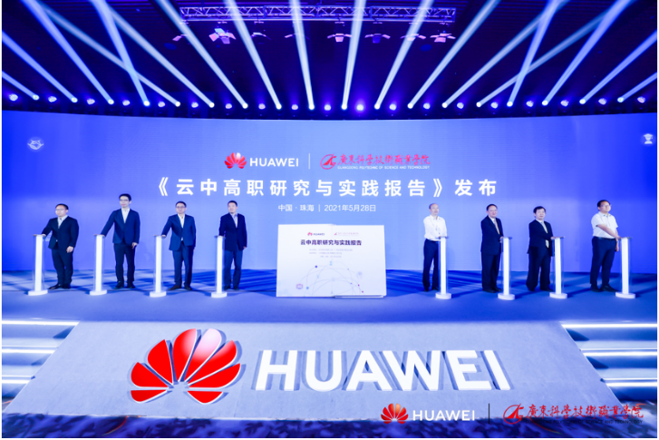 玉环最新招聘信息,时代的脉搏与人才的交汇舞台