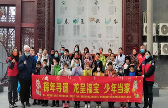 丰县最新新闻,学习之光照亮自信与成就之路