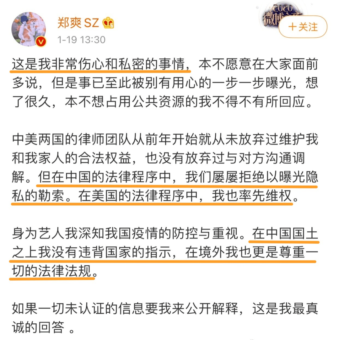 最新伦理大全深度探讨,伦理道德与人生抉择