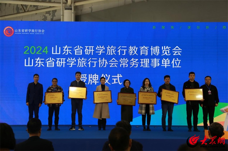 莒南最新招聘，变化中的学习之旅，塑造自信与成就感的职业源泉