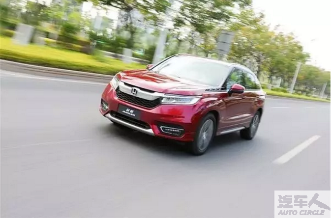 本田冠道最新款,驾驭变化,自信启程未来