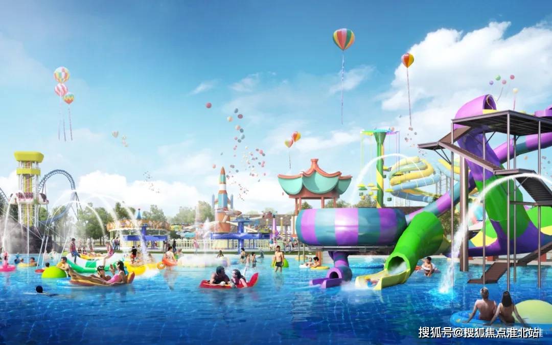 地铁直充最新版,奇妙之旅开启