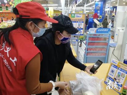 深圳疫情最新政策解读,防疫新常态,公众须知!