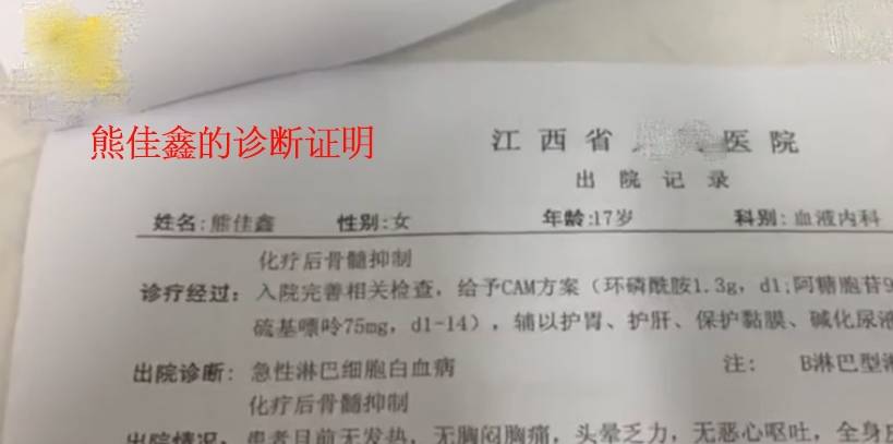 公务员病事假最新规定变化带来的自信与成就感提升