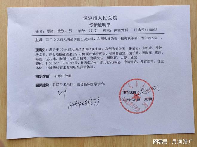 公务员病事假最新规定变化带来的自信与成就感提升