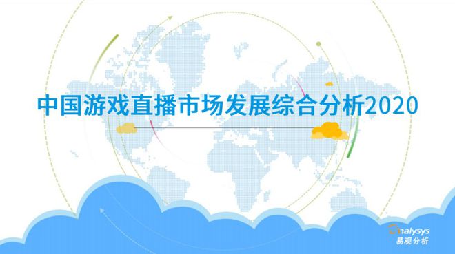 大洋山开发最新动态,影响与观点分析