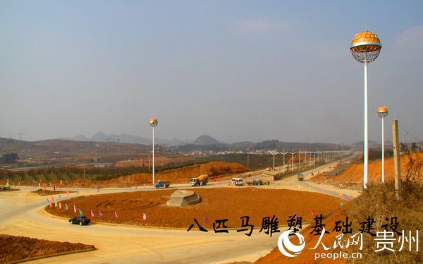 大洋山开发最新动态,影响与观点分析