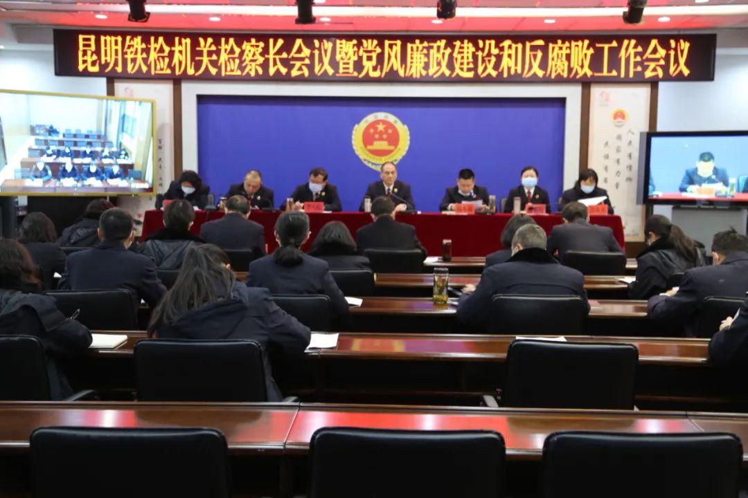 时代背景下的铁路反腐风暴,铁总巡视最新消息揭秘