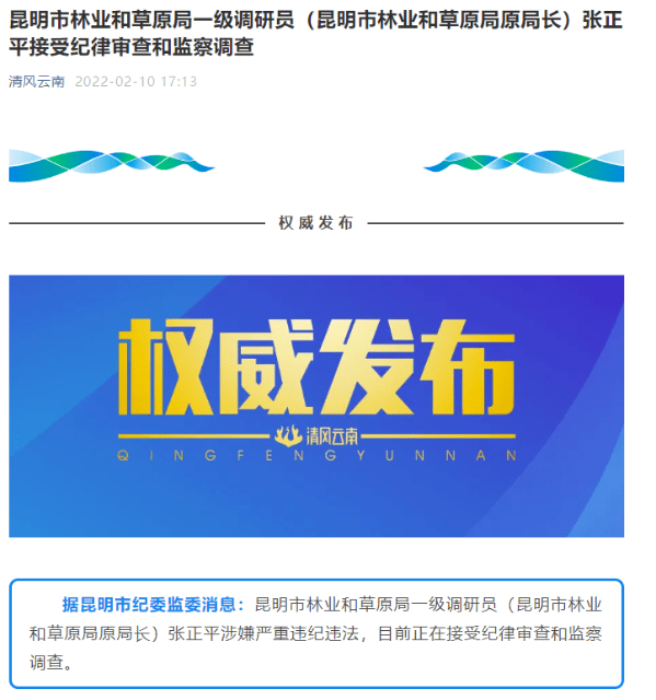 哈慈股份最新动态,日常温馨消息更新