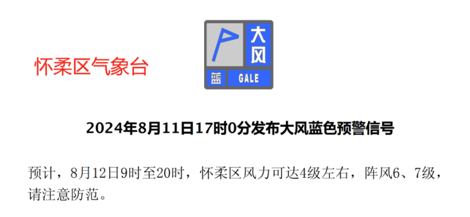 哈慈股份最新动态,日常温馨消息更新