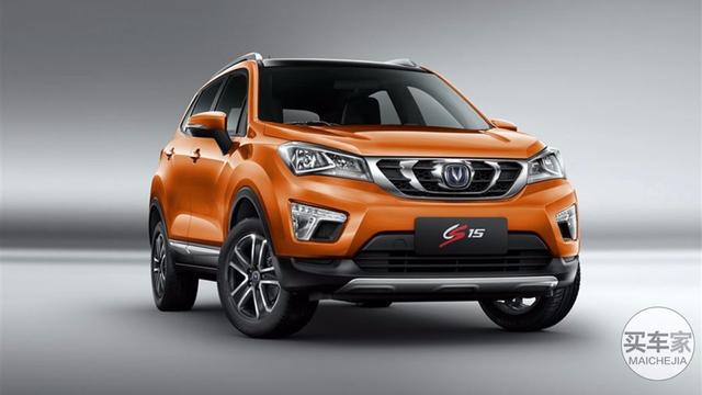 长安CS15最新动态,小巷中的隐藏瑰宝揭秘