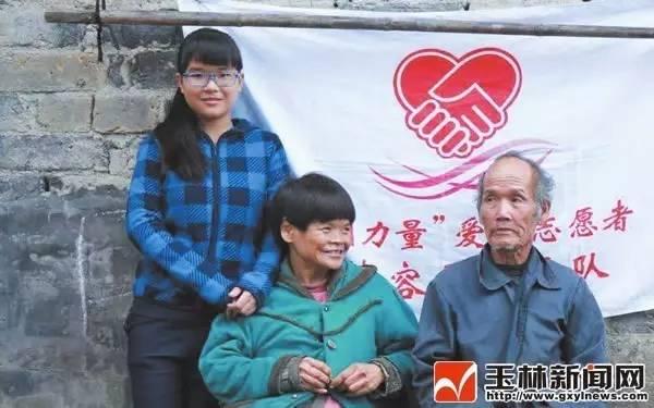容县最新新闻动态📢📣今日更新