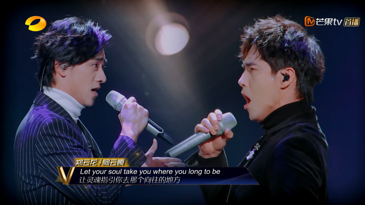 科技与生活的完美融合,非常完美最新一期歌曲赏析