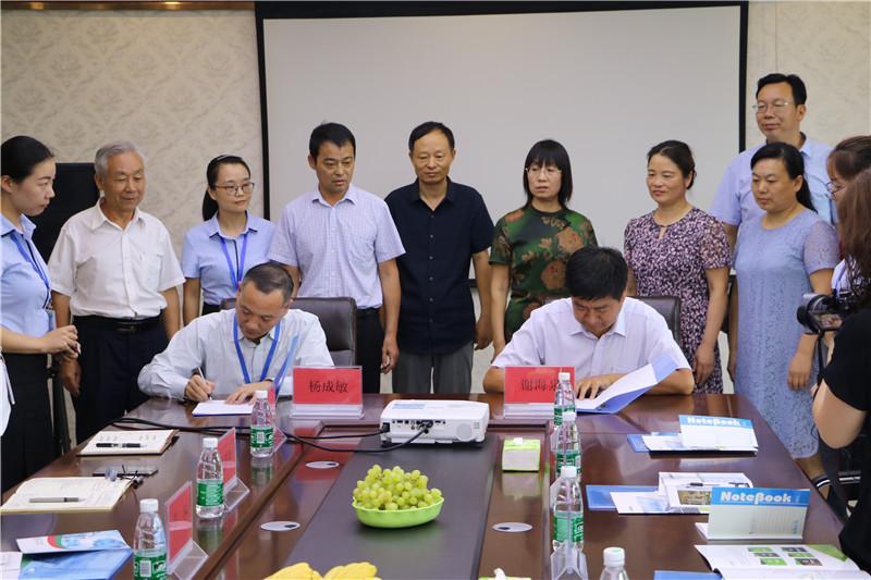 回顾与展望,2017年环保新纪元最新消息