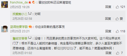 翟欣欣事件最新进展,全面解析与应对步骤指南