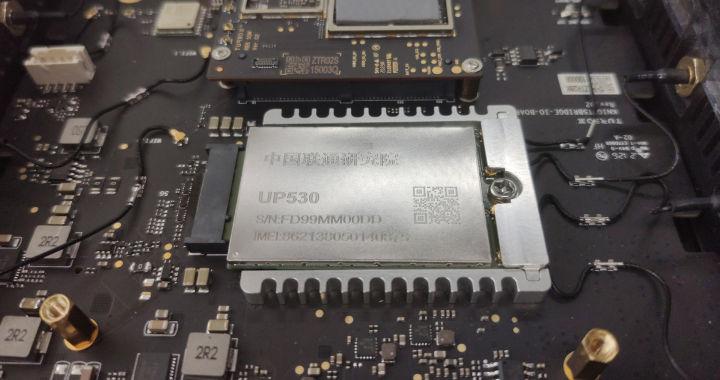 中科创达股票最新动态,科技引领重塑未来体验