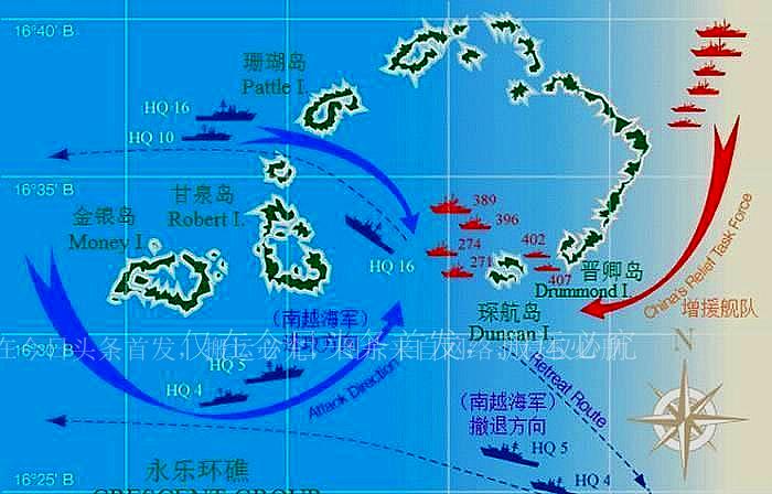 西沙群岛填海最新动态，详细步骤指南与最新消息速递