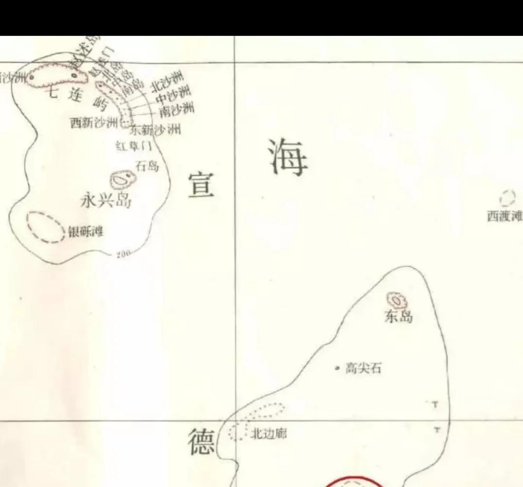 西沙群岛填海最新动态,详细步骤指南与最新消息速递