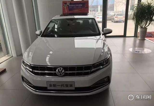 最新款宝来报价及图片大全,全面了解宝来车型与价格信息