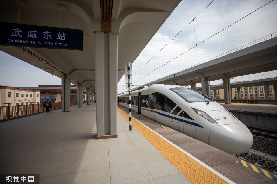 武威高铁站最新动态,科技引领,重塑出行体验